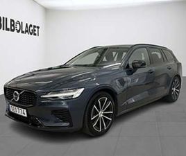 VOLVO V60 T6 VOLVO V60 RECHARGE T6 PLUS DARK KAMERA/NAV