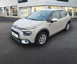 1.2 PURETECH 83CH S&S YOU!