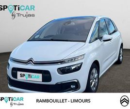 SPACETOURER PURETECH 130 S&S EAT8 FEEL