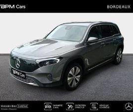 MERCEDES-BENZ EQB 250