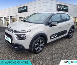 1.2 PURETECH 83CH S&S FEEL 122-123G