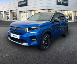 ELECTRIQUE 113CH, AUTONOMIE CONFORT, MAX