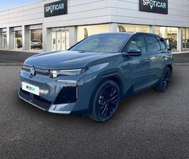 ELECTRIQUE 210CH AUTONOMIE CONFORT MAX