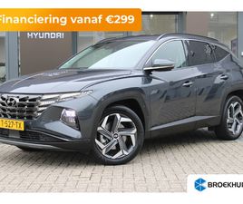 HYUNDAI TUCSON 1.6 T-GDI PHEV COMFORT SMART 4WD DEMO DEAL: 299,- P/M !!