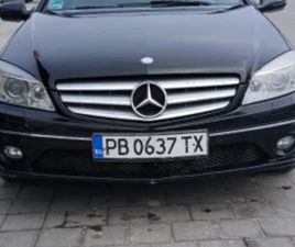 MERCEDES CLC CLC 200 MERCEDES-BENZ CLC KUPE SPORT-ГАЗ ≫ 2009 • 5 200 EUR • ID