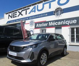 1.2 PURETECH 130CH S&S ACTIVE PACK EAT8