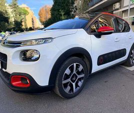 CITROEN C3 1.2 GPL 82CV SHINE TETTO PANORAMICO BLACKFRIDAY