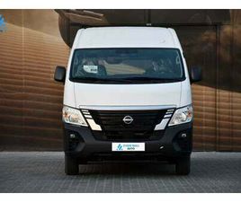 NISSAN URVAN 3-SEATER MANUAL (4-DOOR) NV350 HIGHROOF DELIVERY VAN GCC MANUAL WHITE