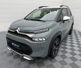 PURETECH 130 S&S EAT6 SHINE PACK