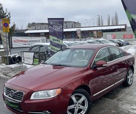 VOLVO S80 DRIVE VOLVO S80//1.6 DIESEL//ALUFELGI//KLIMA//OPLATY//ZAMIANA//GWARANCJA WROCLAW PSIE POLE • OLX.PL