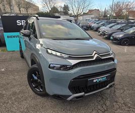 PURETECH 130CH S&S SHINE EAT6