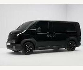 KIA PV5 STANDARD RANGE 51.5KWH ESSENTIAL CARGO PANEL VAN AUTO L2 5DR