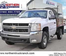 CHEVROLET SILVERADO 2500HD REGULAR CAB 2007 CHEVROLET SILVERADO 2500HD NEXT GENERATION LT 2007 CHEVR...