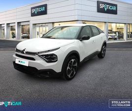 BLUEHDI 130 S&S EAT8 FEEL PACK