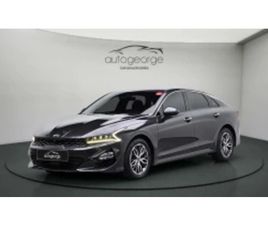 KIA K5 2.0 NOBLESSE ≫ 2021 • 37 250 ЛВ. • ID