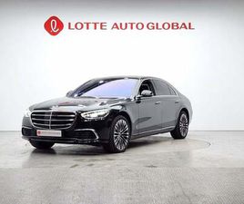 MERCEDES CLASSE S S 580 MERCEDES-BENZ S 580 4MATIC EXCLUSIVE 4.0L