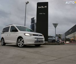 VOLKSWAGEN CADDY 2.0 TDI SCR LIFE ZA 19 600 €