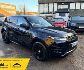 2.0 D150 R-DYNAMIC S FWD EURO 6 (START/STOP) 5DR