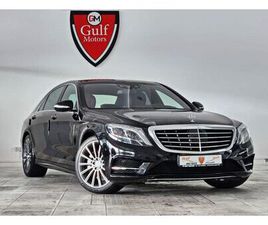 MERCEDES CLASSE S S 400 MERCEDES-BENZ S 400 EMC 3.0L-6CYL GCC SPECIFICATION -ORIGINAL PAINT -BANK FINANCE AVAILABLE -ABU DHABI