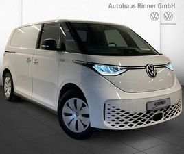 VOLKSWAGEN ID BUZZ CARGO VOLKSWAGEN ID.BUZZ CARGO 150 KW