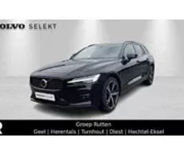 VOLVO V60 T6 B4 AUT PLUS DARK