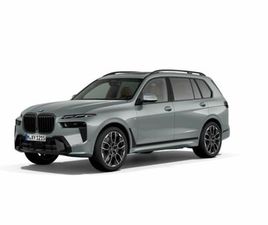 BMW X7 XDRIVE40D 259 KW (352 CV)
