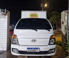 HYUNDAI HR HYUNDAI HR 2.5 TCI DIESEL (RS/RD) 2020