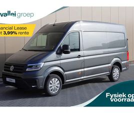 VOLKSWAGEN CRAFTER VOLKSWAGEN CRAFTER 140PK EXCLUSIVE L3H3 GVW 3.5T BPM VRIJ | TREKHAAK | ADAPTIVE CRUISE CONTROL | CLIMATIC | NAVIGATIE | PARK ASSIST | APPLE CARPLAY / ANDROID AU