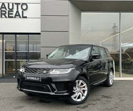 MARK IX P400E PHEV 2.0L 404CH HSE DYNAMIC