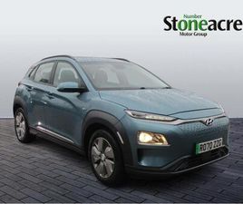 HYUNDAI KAUAI 39KWH SE AUTO 5DR (10.5KW CHARGER)