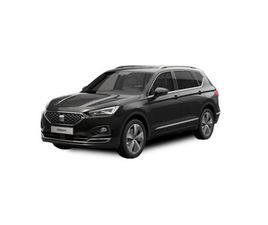 SEAT TARRACO 2.0 TDI S&S XCELLENCE GO L DSG 110 KW (150 CV)