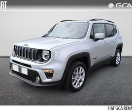 1.3 TURBO T4 190CH 4XE LONGITUDE SUMMER EDITION AT