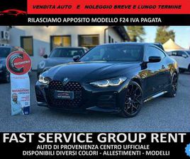 BMW SERIE 4 M440I XDRIVE SERIE 4 COUPE M440I COUPE XDRIVE TELECAMERA