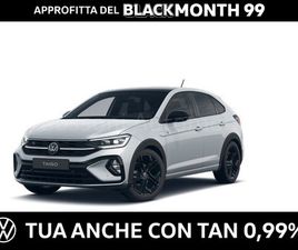 1.0 TSI 115CV R-LINE PLUS DSG