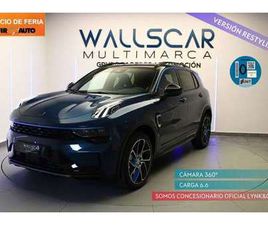 LYNK AND CO 01 1.5T PHEV