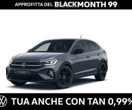 VOLKSWAGEN TAIGO 1.0 TSI 115CV R-LINE PLUS