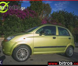 CHEVROLET MATIZ CHEVROLET MATIZ 1ΧΕΡΙ ΑΠΟ ΙΔΙΩΤΗ ΜΕ ΜΟΝΟ 93.000ΧΛΜ!!! 800CC A/C- Y/T- ABS '07