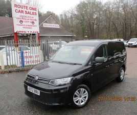 2023 VOLKSWAGEN CADDY MAXI 2.0 TDI 102PS COMMERCE PLUS VAN PANEL VAN DIESEL MANUAL