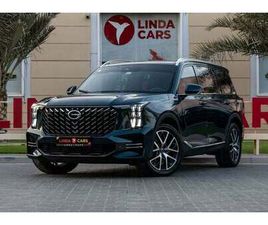 GAC MOTOR GS8 GAC GS8 2.0T GX (4WD)