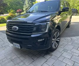 FORD EXPEDITION 2021 FORD EXPEDITION LIMITED, MAX