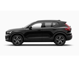 VOLVO XC40 B3 VOLVO XC40 B3 AUT PLUS DARK
