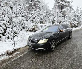 SHITET MERCEDES BENZ W221 S350 2013 LUNGO