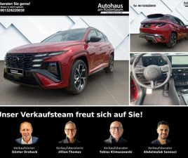 HYUNDAI TUCSON N LINE 48V MILD-HYBRID 2WD (MY25) 7-DCT S