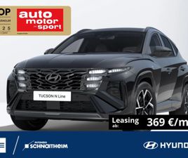 HYUNDAI TUCSON HYUNDAI TUCSON N LINE X 1.6T PHEV 288PS AT 4WD ASS-P ESC