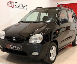 HYUNDAI ATOS 1.0 GLS