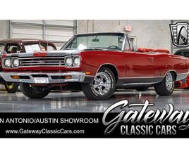PLYMOUTH GTX 1969 PLYMOUTH GTX FOR SALE