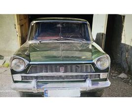 FIAT 1800 FIAT 1800, AN 1967. 1.8 BENZINĂ. ÎNMATRICULAT, BACAU