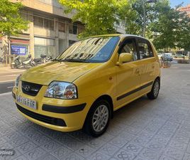 HYUNDAI ATOS 1.1 GLS AA