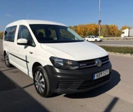 VOLKSWAGEN CADDY UTILITAIRE VW CADDY 1.4 TGI MAXI LIFE ФАБР МЕТАН ИНВАЛИДНА РАМПА ≫ 2016 • 13 999 ЛВ. • ID