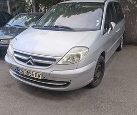 CITROEN C8